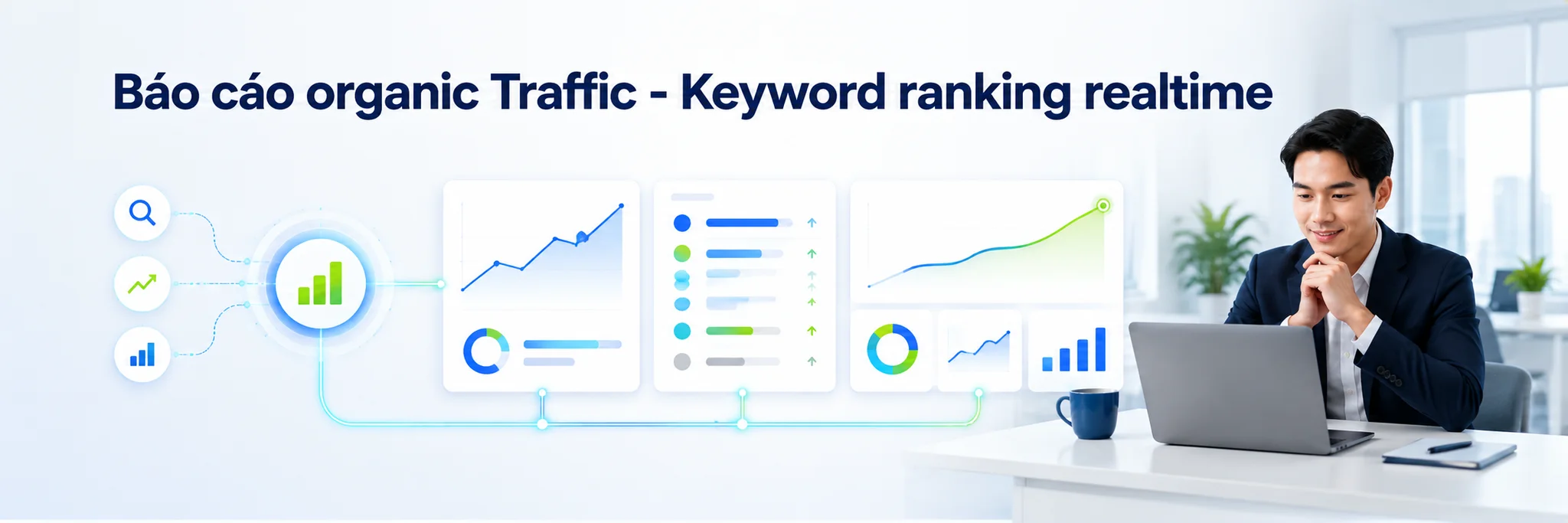 Ranking reports